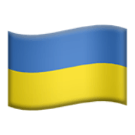 Flag UA
